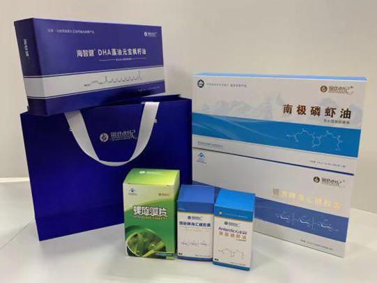 康马彩盒定制