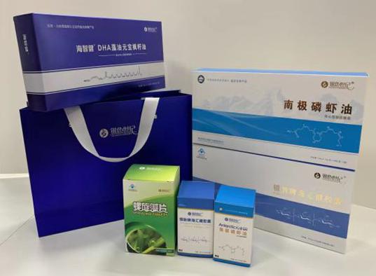 康马包装盒定制